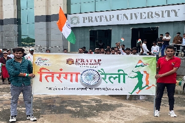 TIRANGA RALLY 