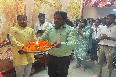 NAVAMI PUJAN