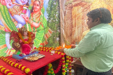 NAVAMI PUJAN